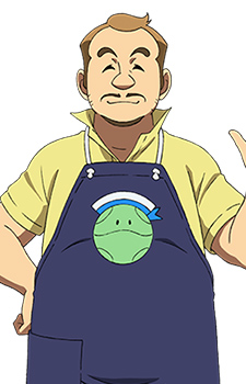 Matsumura Ken