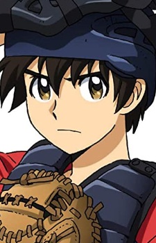 Shigeno Daigo