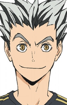 Bokuto Koutarou