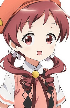 Natsu Megumi