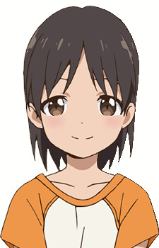 Kagami Airi