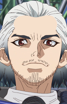 Ishigami Byakuya