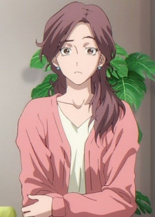 Hasegawa Nanako