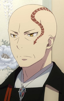 Houjou Uwabami
