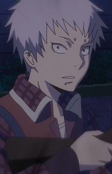 Shiratori Reiji