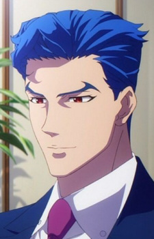 Shindou Ainosuke