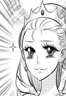 Tanaka Marienne