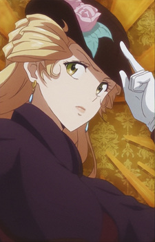 Yamamura Poiron Yoshiko
