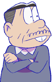 Matsuno Matsuzou