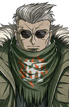 Saigou Roku