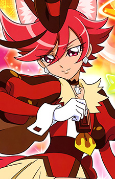 Kenjou Akira