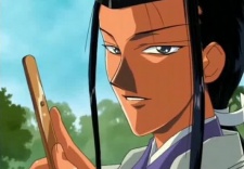 Tsuchimikado Arimasa