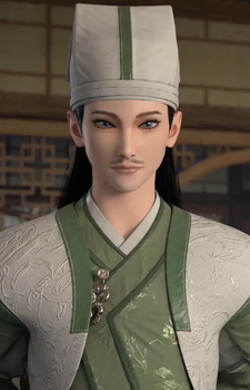 Mu Qingfang