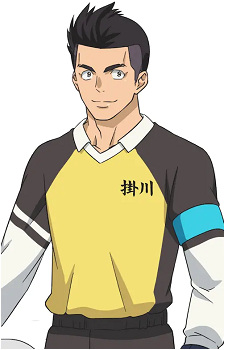 Amagai Ryuuji