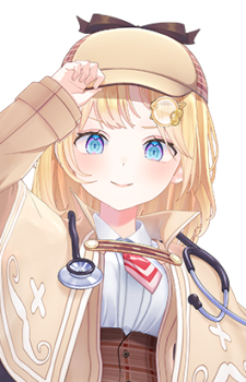 Watson Amelia