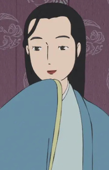 Taira no Shigeko