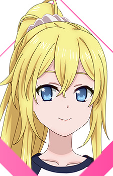 Baily Emma