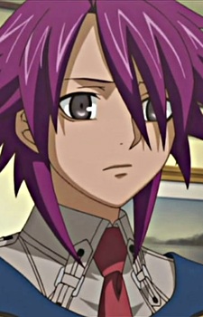 Gerni Naruki