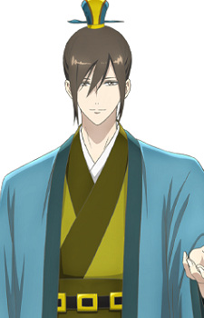 Ka Koushun