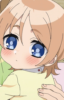 Aoi Hina