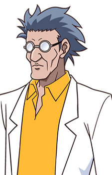 Professor
