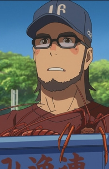 Okabe Minoru