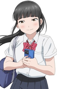 Hiura Towa