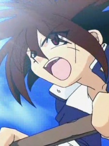 Kamui Akira