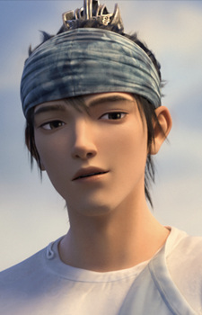 Yang Jian