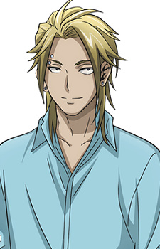 Iwanome Tsubaki