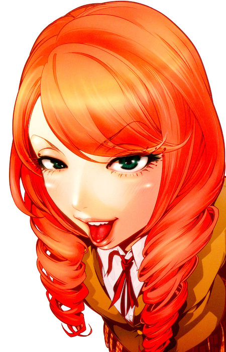 Takenomiya Kate