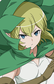 Lion Ryuu