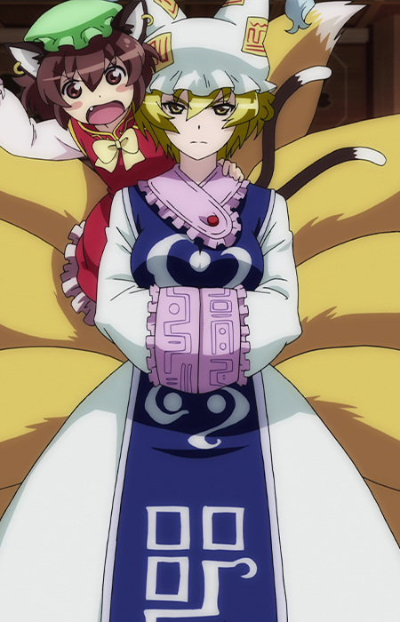 Yakumo Ran