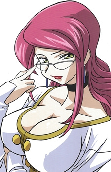 Aoi Kiriko