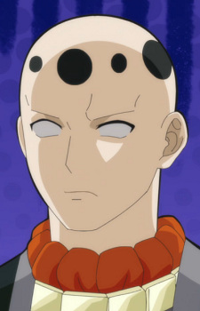 Lou Gaim