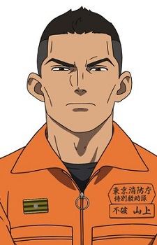 Yamagami Kyousuke