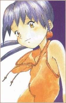 Tamai Shiina