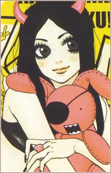 Yoshioka Mimi