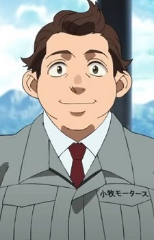Komaki Futoshi