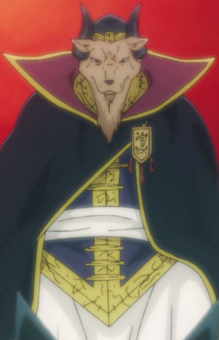 Previous King