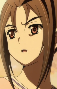 Shino