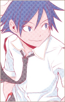Kamiyama Samatarou
