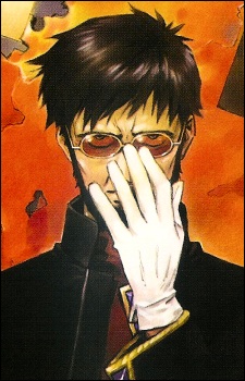 Ikari Gendou