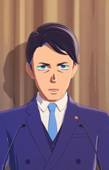 Ebisu Higaki