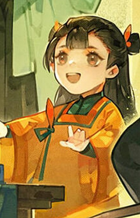 Han Tan