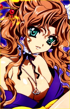 Midou Nene