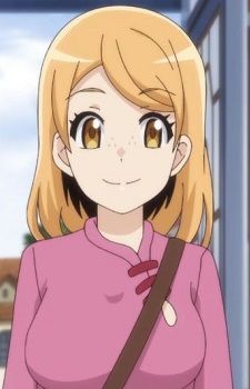 Saaa