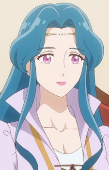 Gaché Lilina Linus