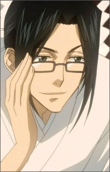 Fuuma Kotarou
