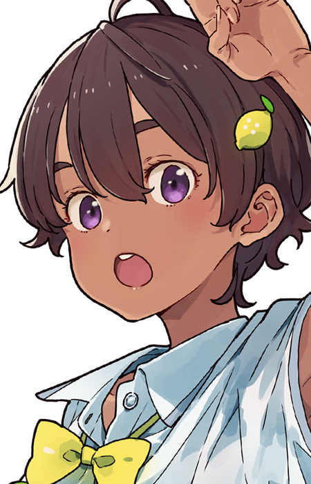 Yakishio Lemon